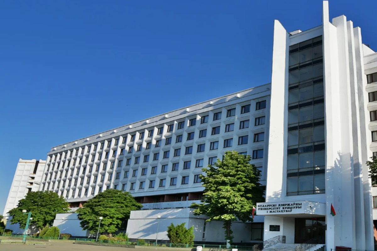 Cursos Universitários Mais Concorridos do ENEM